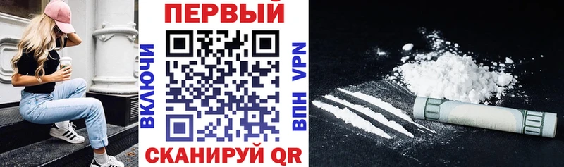 АМФ VHQ Белозерск