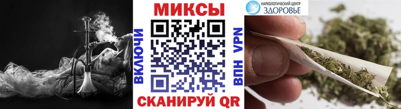 как найти закладки Белозерск БУТИРАТ BDO 33%