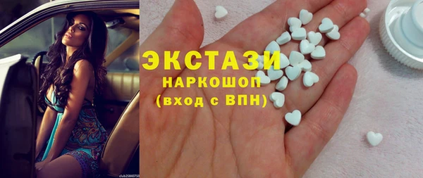 скорость mdpv Балабаново