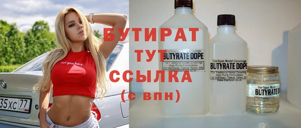 скорость mdpv Балабаново