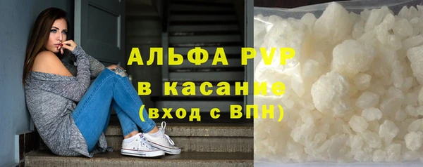 дживик Баксан