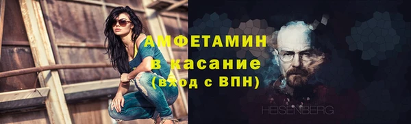 скорость mdpv Балабаново