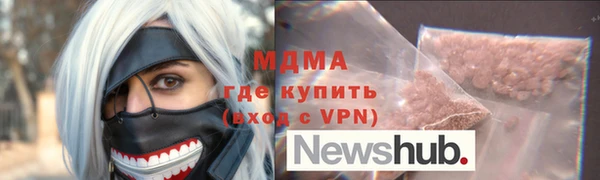 скорость mdpv Балабаново