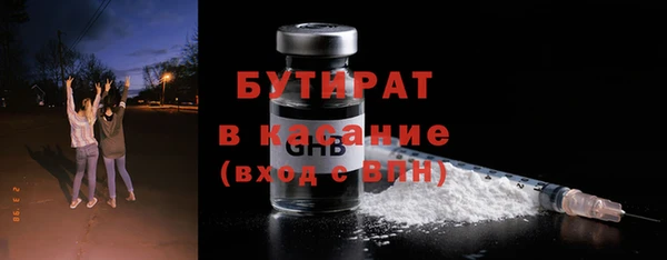 скорость mdpv Балабаново