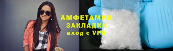 прущая мука Приозерск
