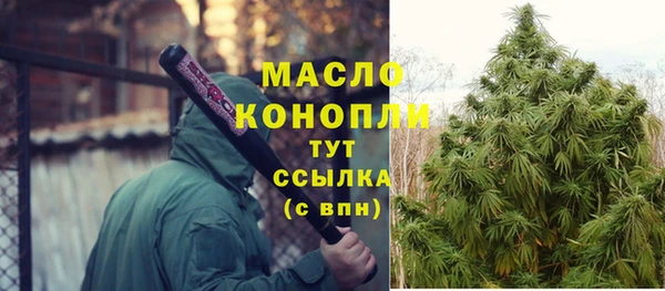 скорость mdpv Балабаново