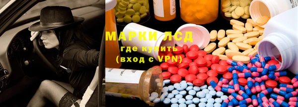 дживик Баксан