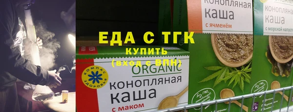 скорость mdpv Балабаново