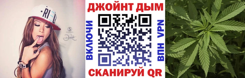 где можно купить наркотик  Белозерск  Каннабис LSD WEED 